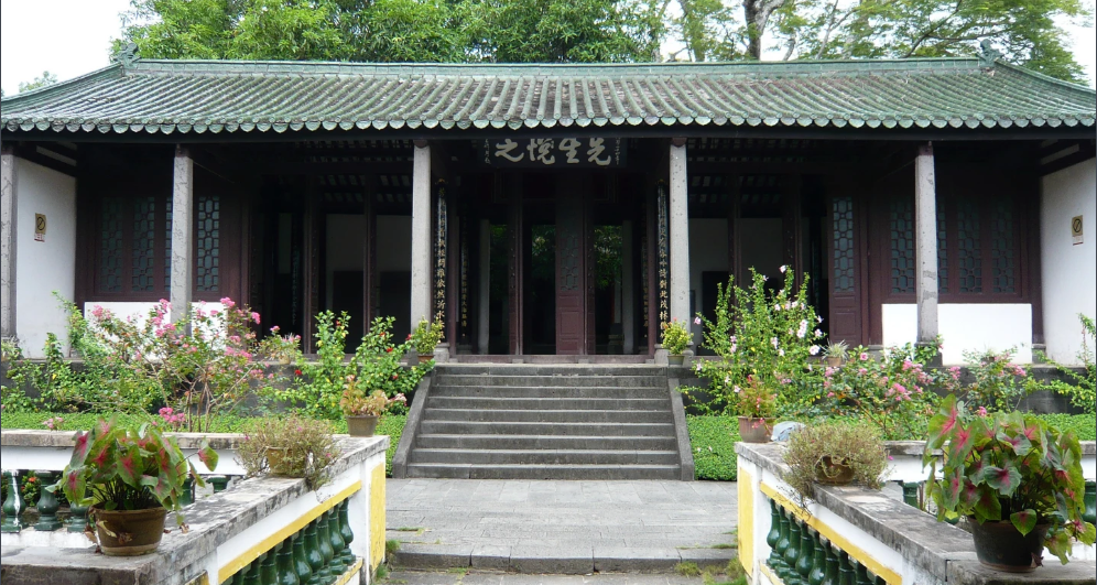 东坡书院