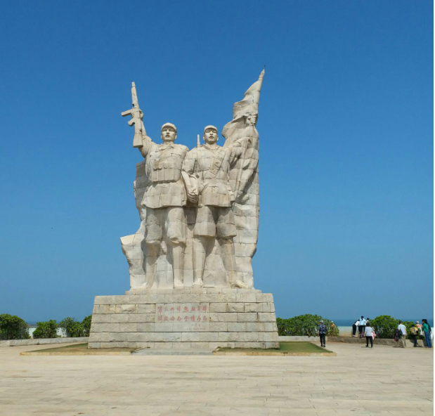 临高角解放公园